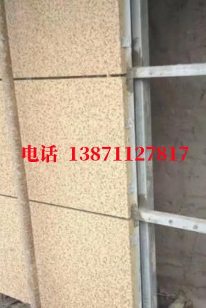 华龙外墙ET板